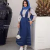 ست دو تیکه بیتا