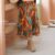 بته جقه قهوه ای